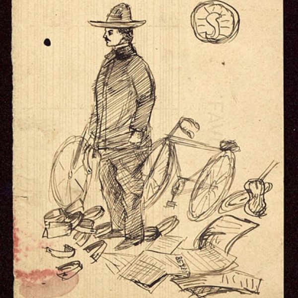 Collection of Documents of the Bulgarian Historical Archive